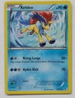 Keldeo