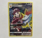 Braixen