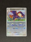 Braviary