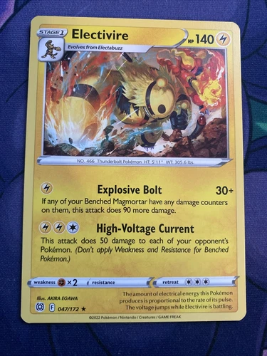 Electivire