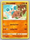 Hitmontop