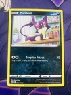 Purrloin