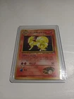 Brock