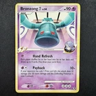 Bronzong