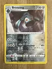 Bronzong