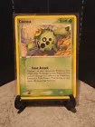 Cacnea