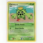 Cacnea