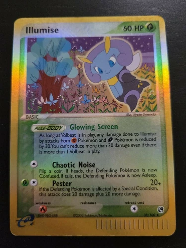 Illumise