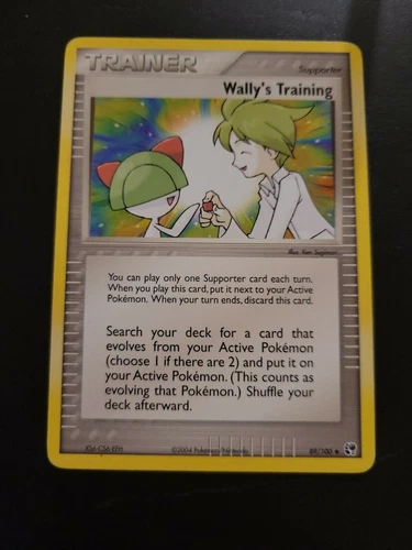 Wally's Training
