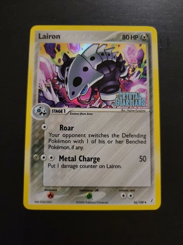 Lairon