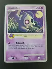 Duskull