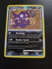 Sableye