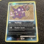Sableye