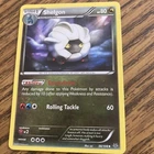 Shelgon