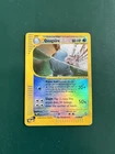 Quagsire