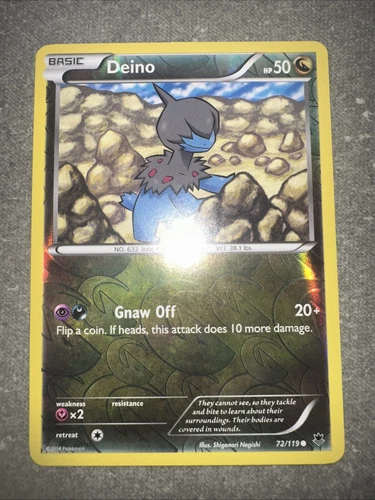 Deino