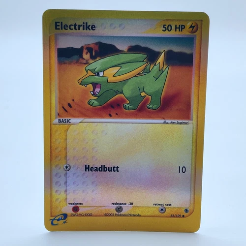 Electrike