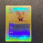 Dodrio