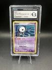 Unown