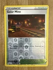 Galar Mine