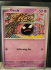 Gastly