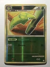 Metapod