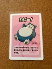 Snorlax