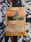 Larvitar