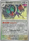 Noivern