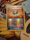 Ultra Ball