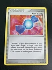 Rare Candy