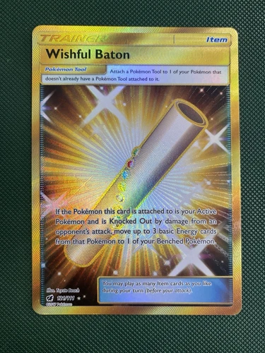 Wishful Baton