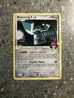 Bronzong G