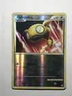 Dunsparce