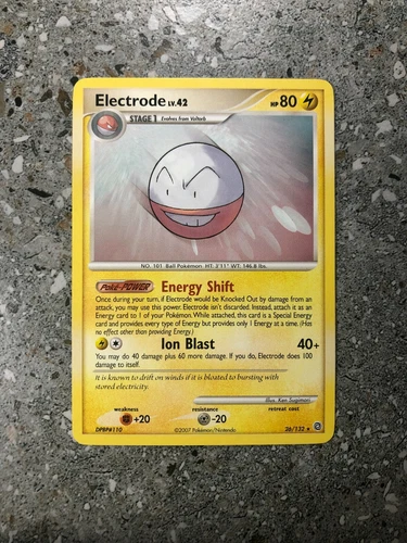 Electrode