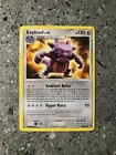 Exploud