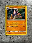 Gigalith