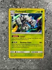 Golisopod