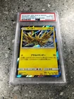 Zapdos