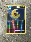 Lunatone
