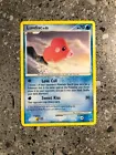 Luvdisc