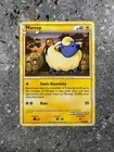 Mareep