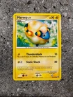Mareep