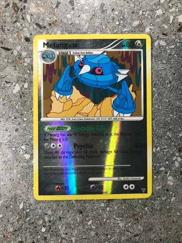 Metang