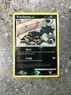 Poochyena
