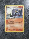 Shelgon