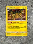 Vikavolt
