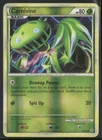 Carnivine