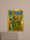 Caterpie