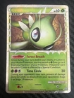 Gible